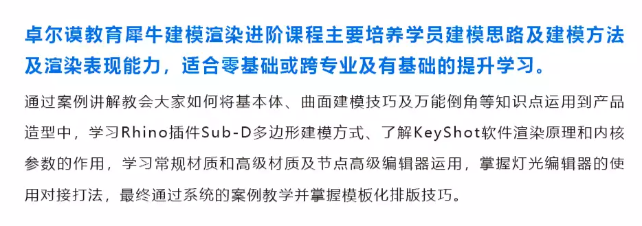 长沙市卓尔谟教育科技有限公司