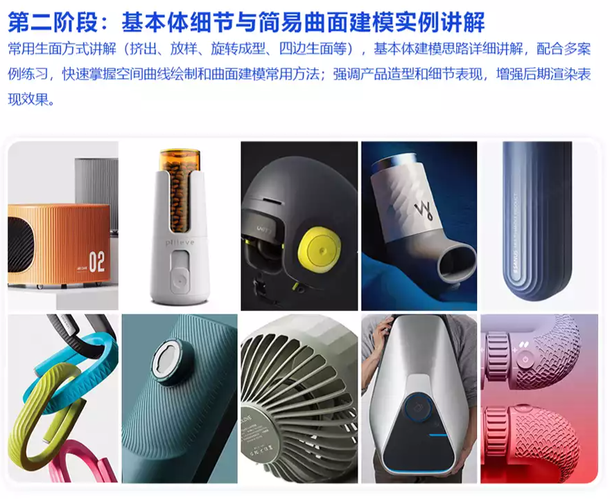 长沙市卓尔谟教育科技有限公司