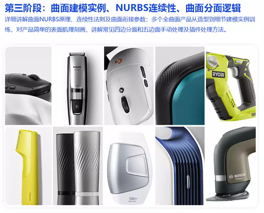 长沙市卓尔谟教育科技有限公司