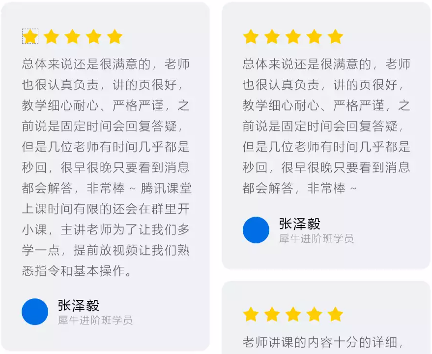 长沙市卓尔谟教育科技有限公司