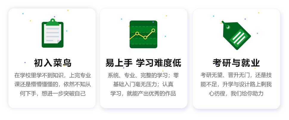长沙卓尔谟教育科技有限公司