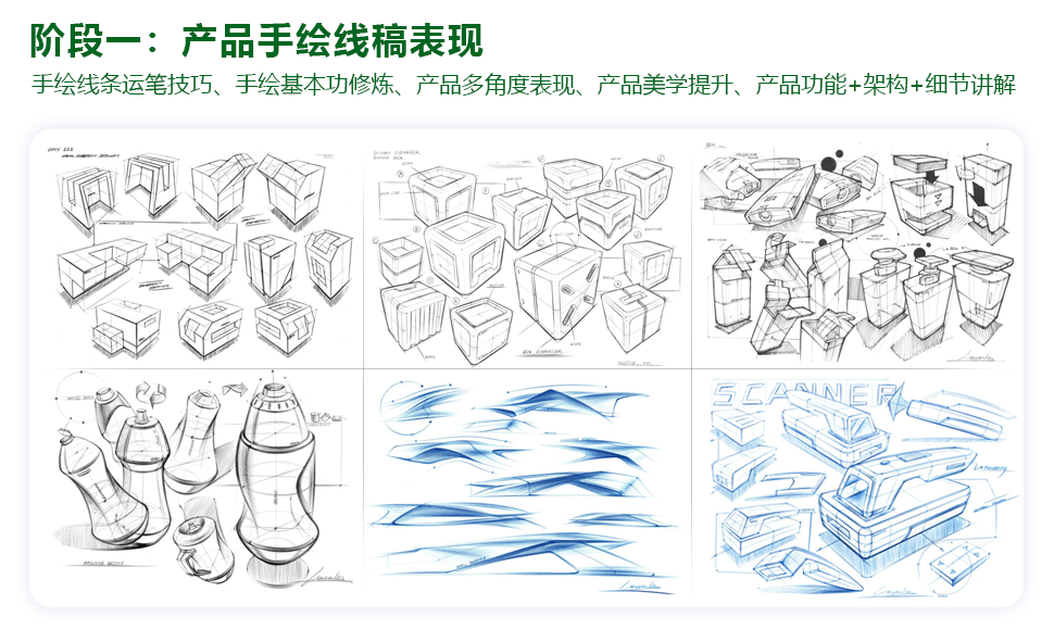 长沙卓尔谟教育科技有限公司