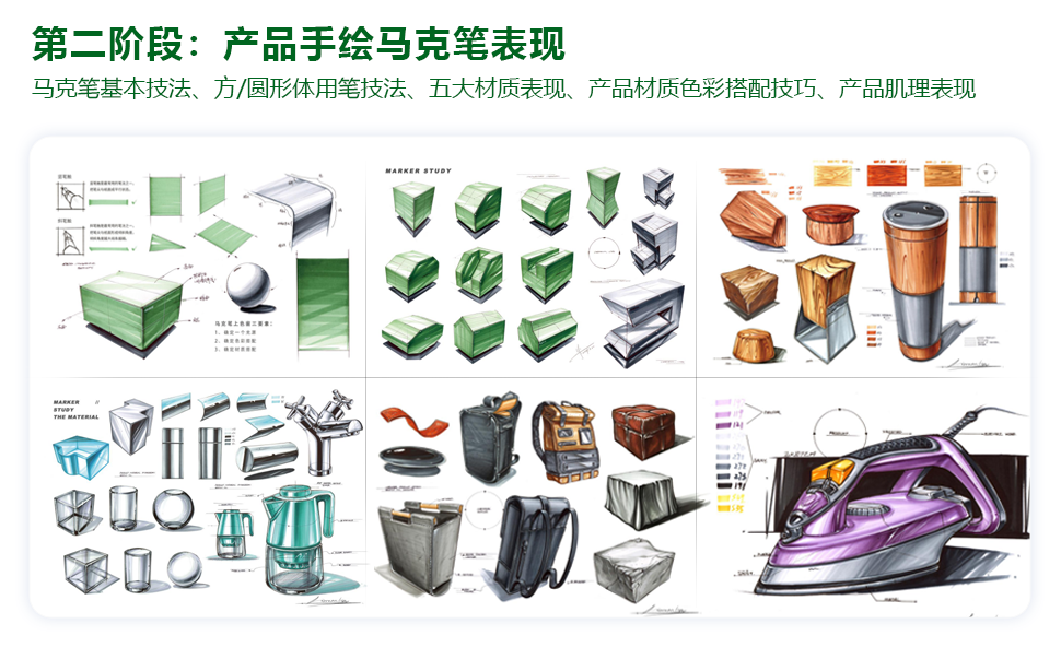 长沙卓尔谟教育科技有限公司
