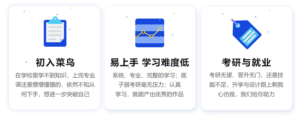 长沙卓尔谟教育科技有限公司