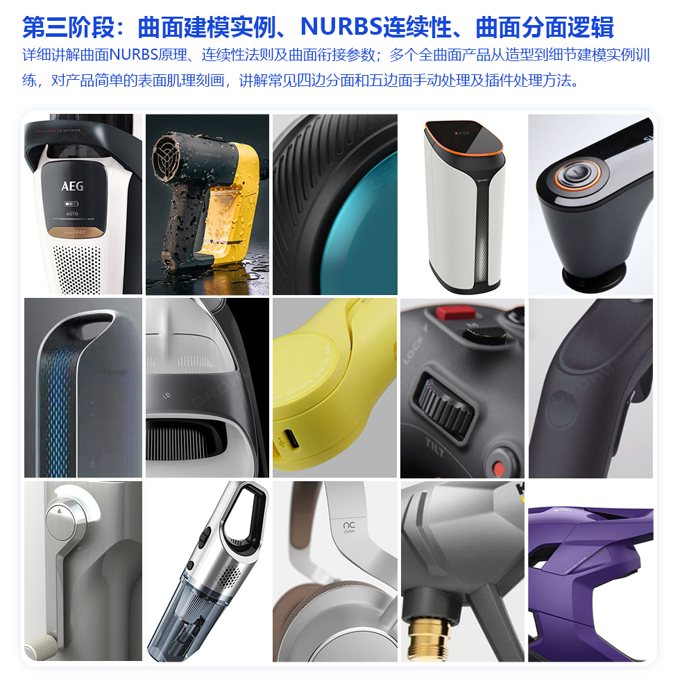 长沙卓尔谟教育科技有限公司