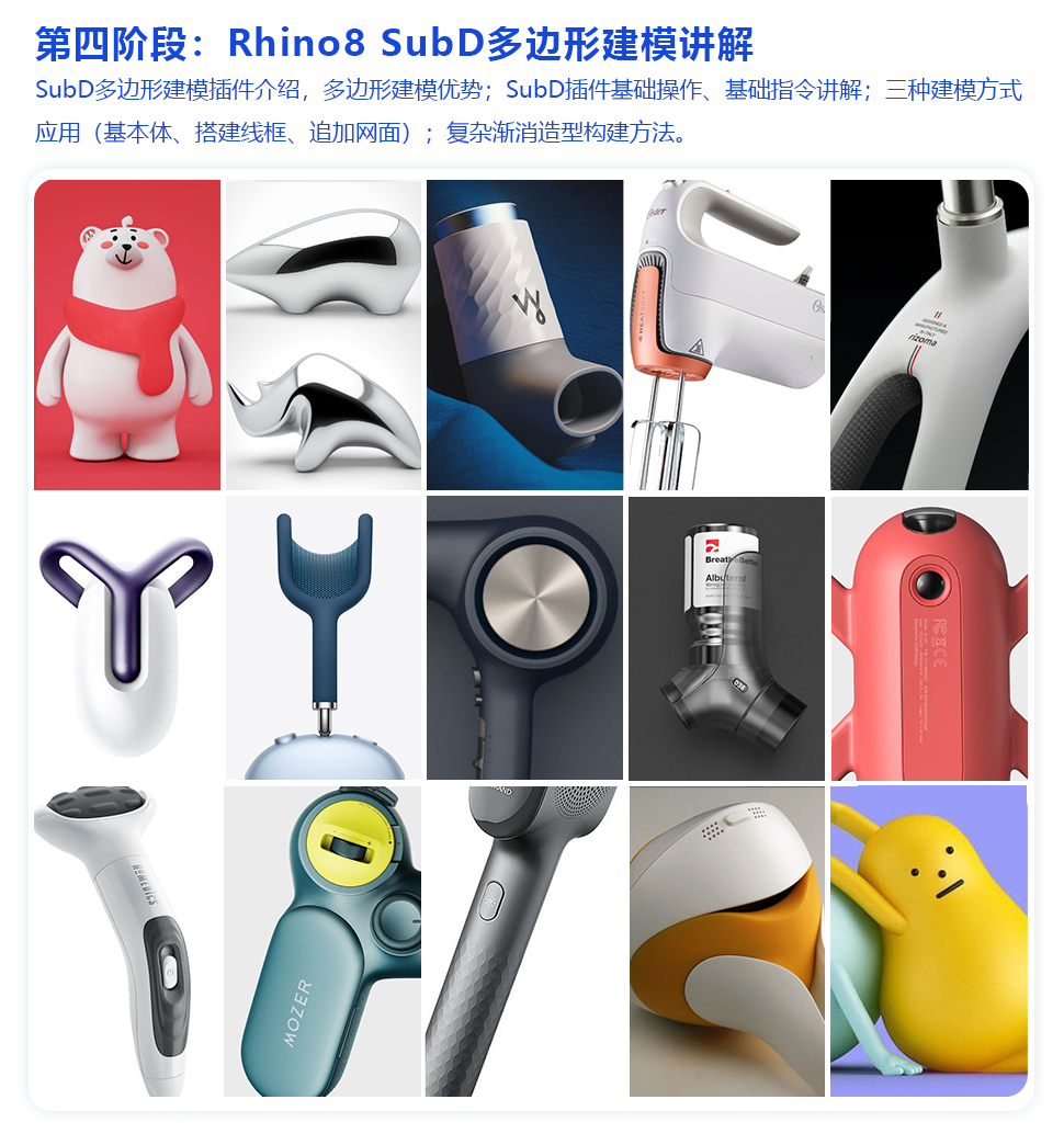 长沙卓尔谟教育科技有限公司