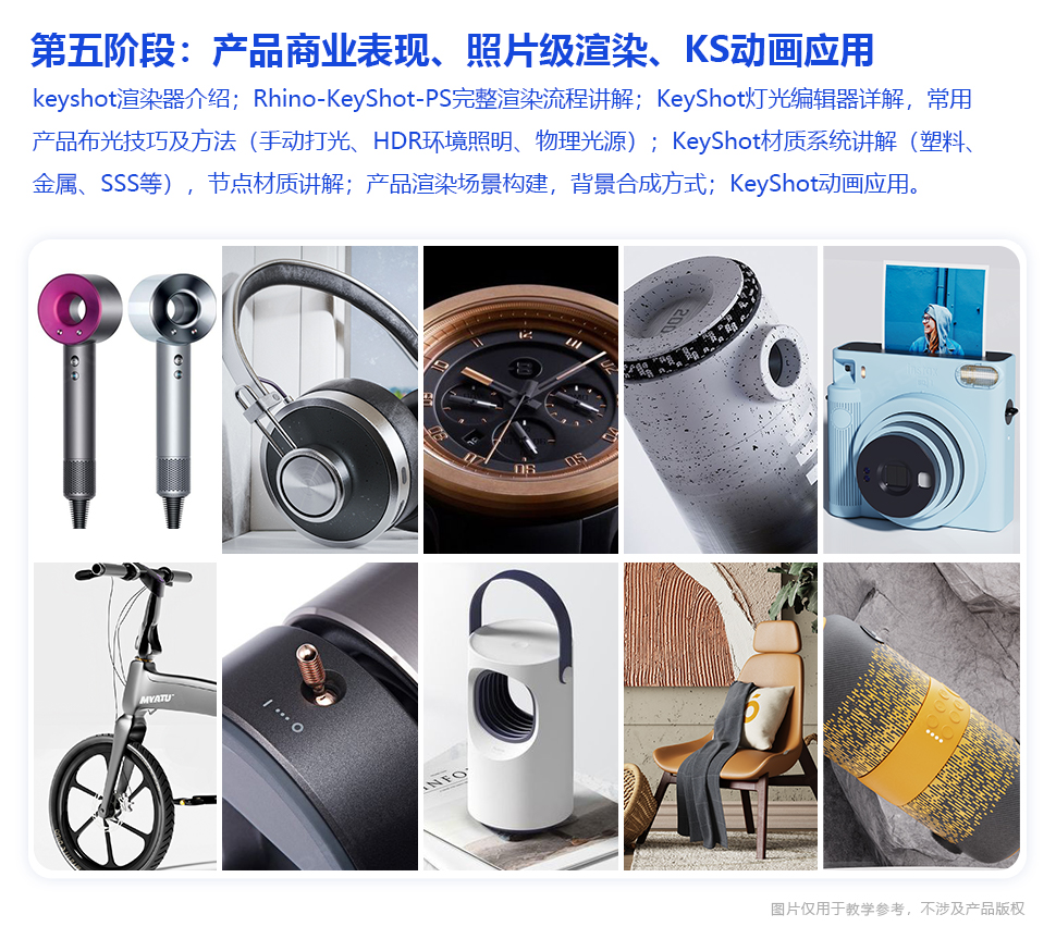 长沙卓尔谟教育科技有限公司