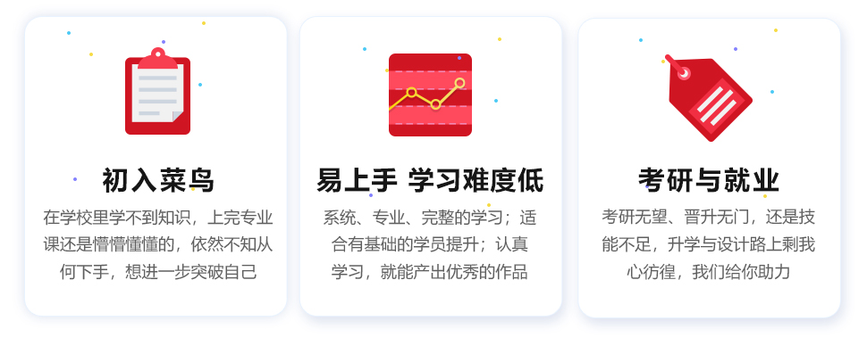 长沙卓尔谟教育科技有限公司