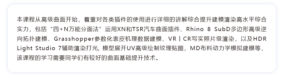长沙卓尔谟教育科技有限公司