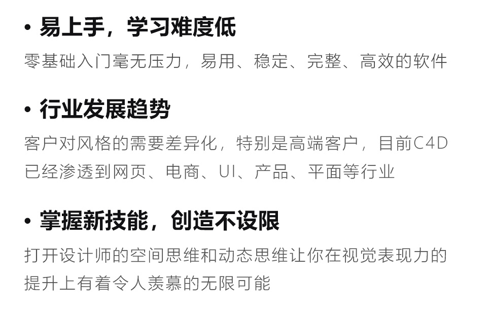 长沙卓尔谟教育科技有限公司