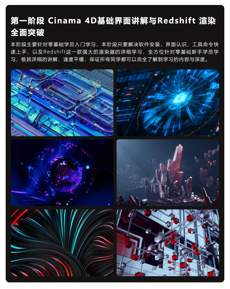 长沙卓尔谟教育科技有限公司