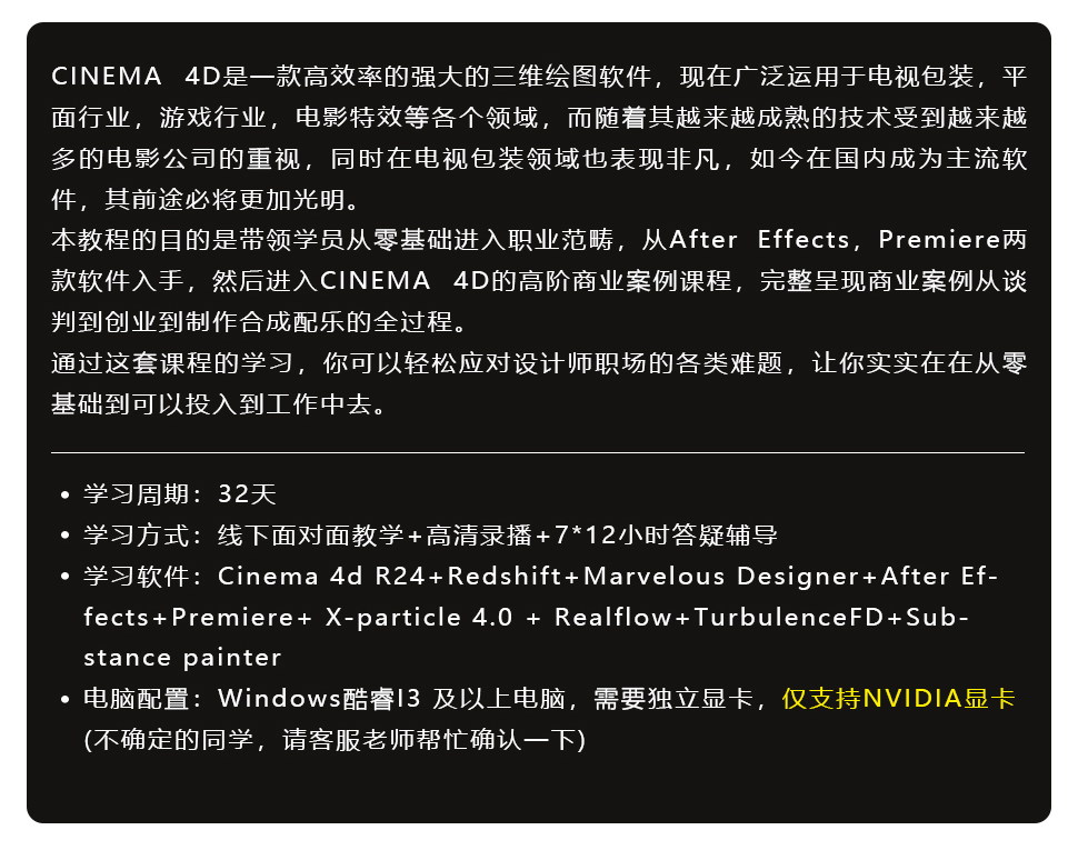 长沙卓尔谟教育科技有限公司