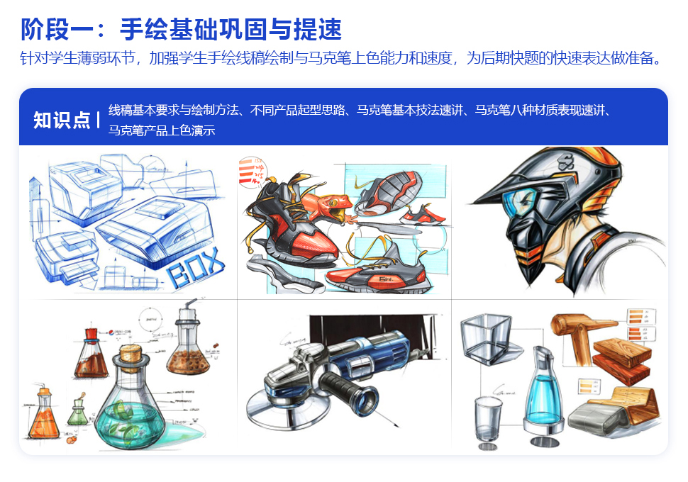 长沙卓尔谟教育科技有限公司