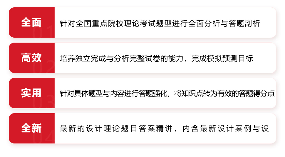 长沙卓尔谟教育科技有限公司