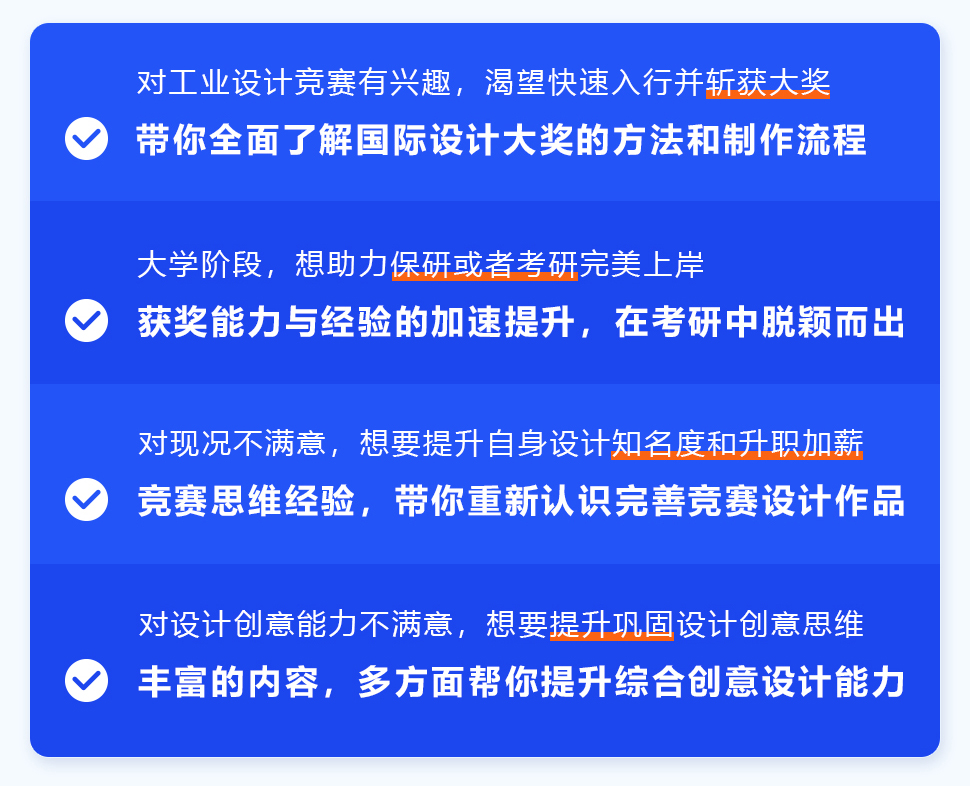 长沙卓尔谟教育科技有限公司