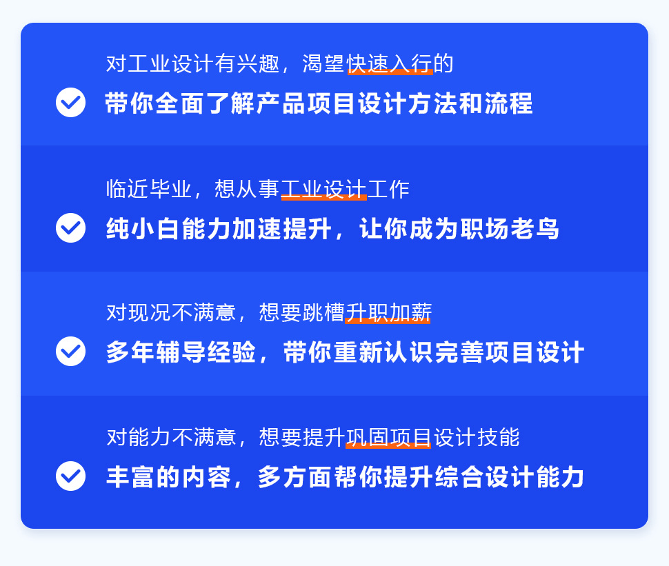 长沙卓尔谟教育科技有限公司