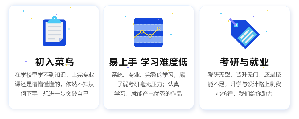 长沙卓尔谟教育科技有限公司