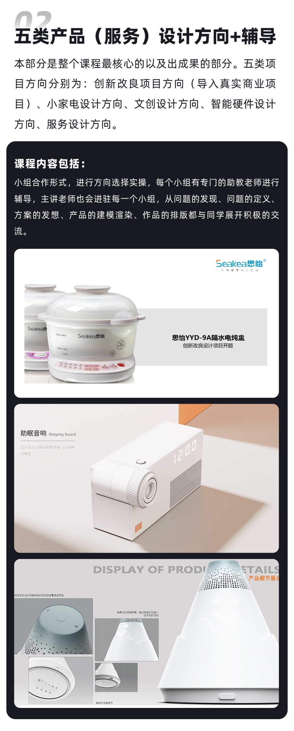 长沙卓尔谟教育科技有限公司