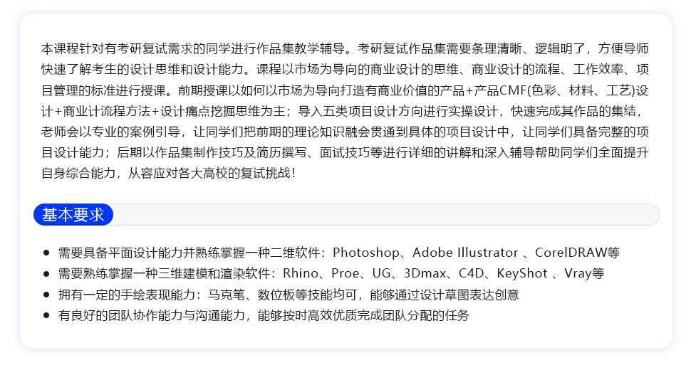 长沙卓尔谟教育科技有限公司