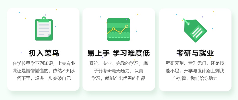 长沙卓尔谟教育科技有限公司