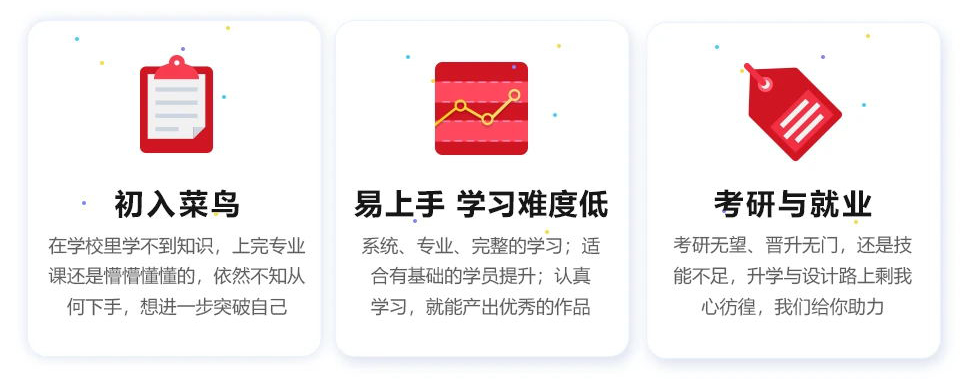 长沙卓尔谟教育科技有限公司