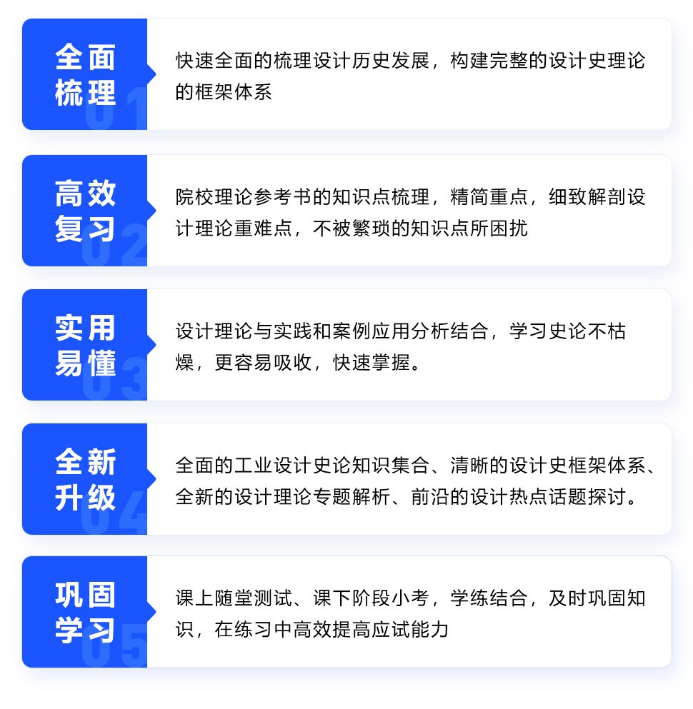 长沙卓尔谟教育科技有限公司