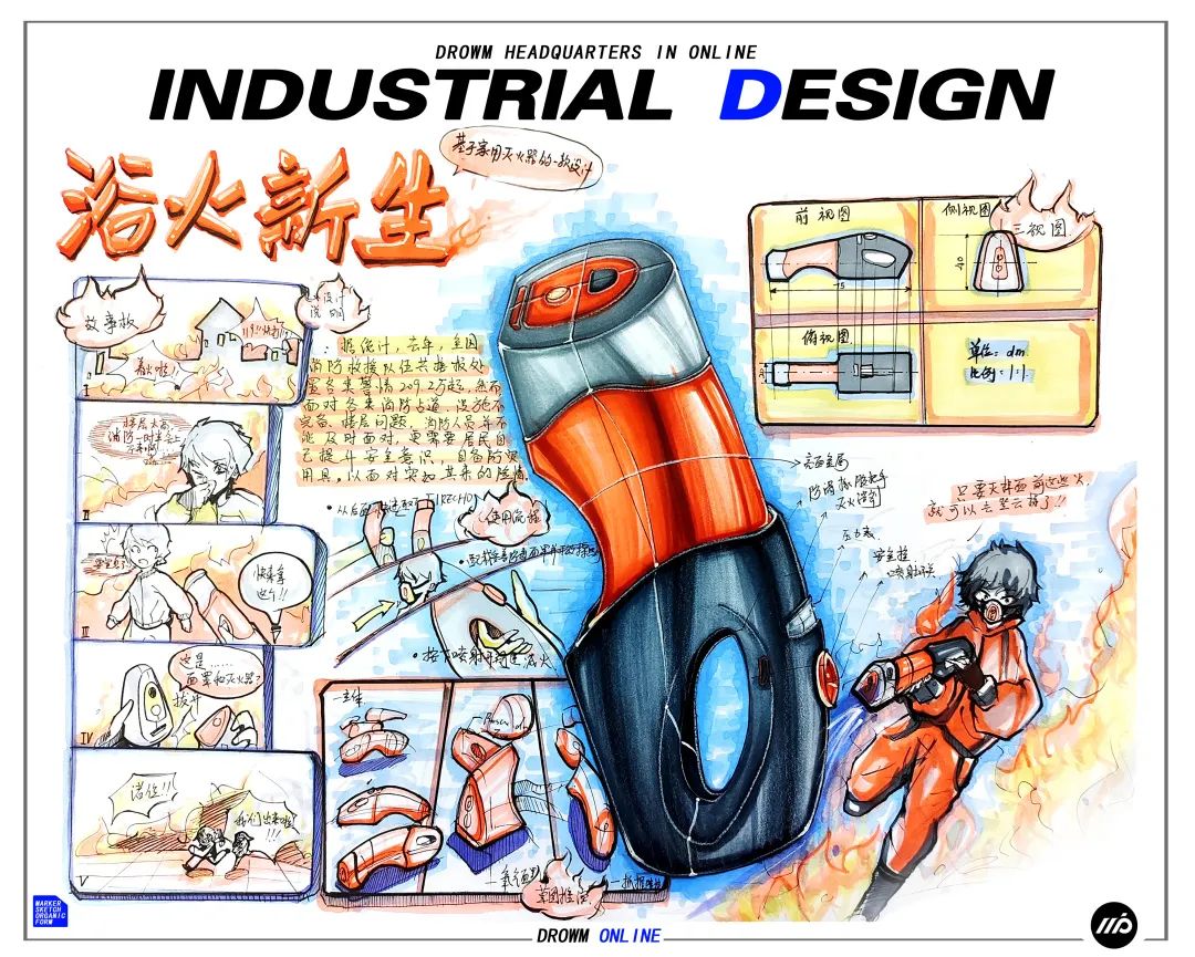 长沙卓尔谟教育科技有限公司