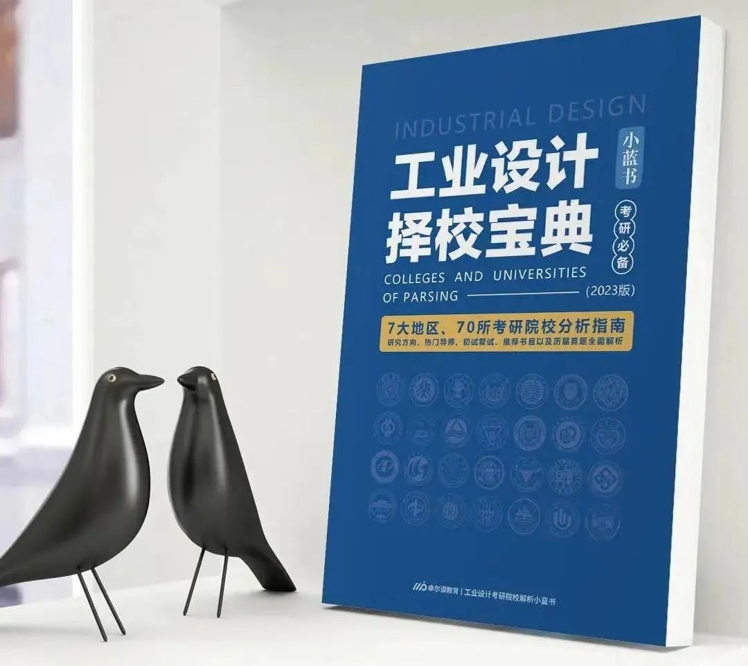 长沙卓尔谟教育科技有限公司