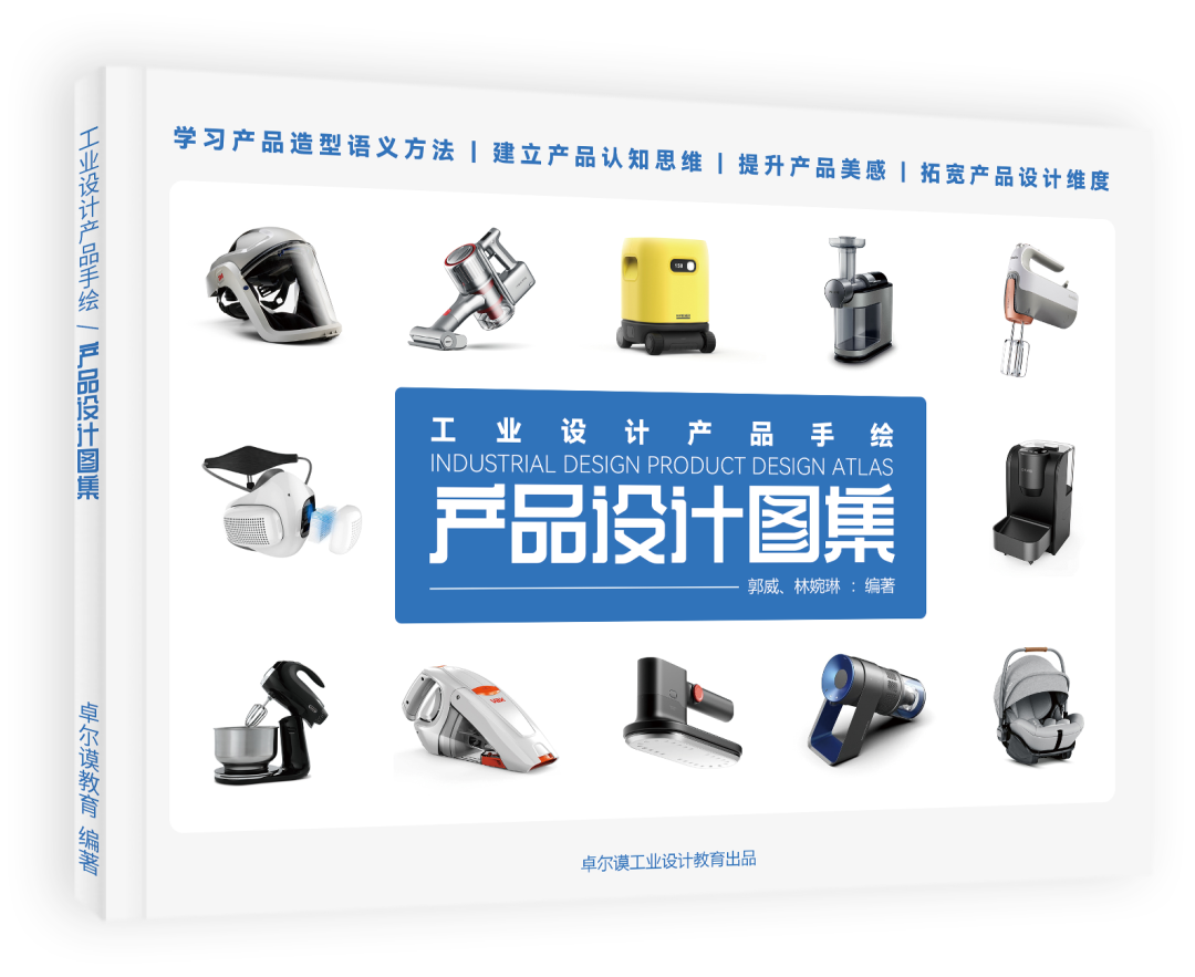长沙卓尔谟教育科技有限公司