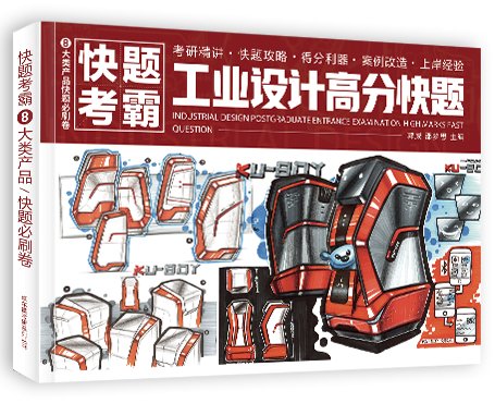 长沙卓尔谟教育科技有限公司