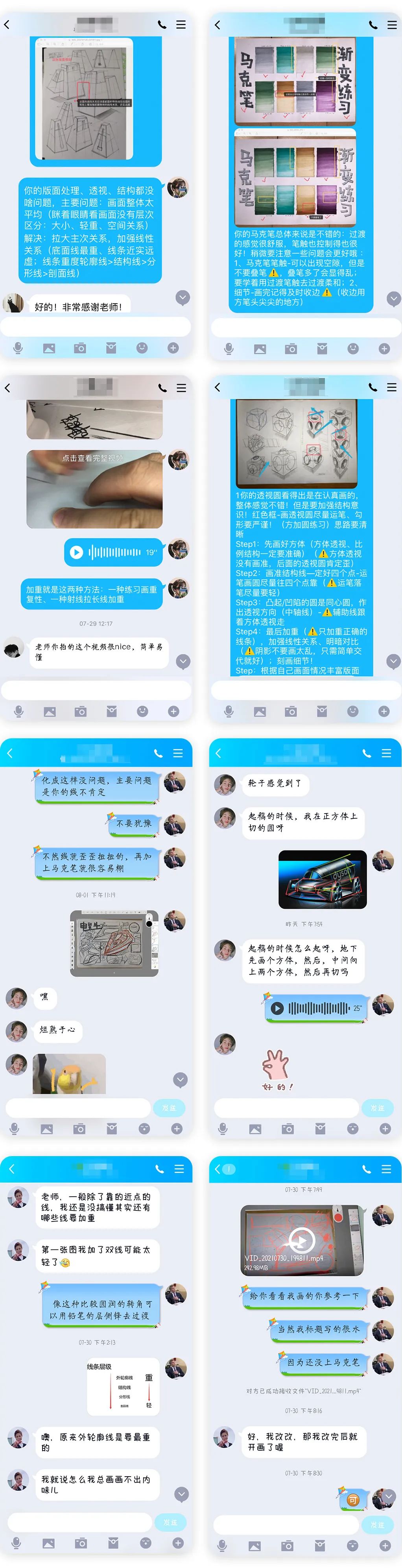 长沙卓尔谟教育科技有限公司