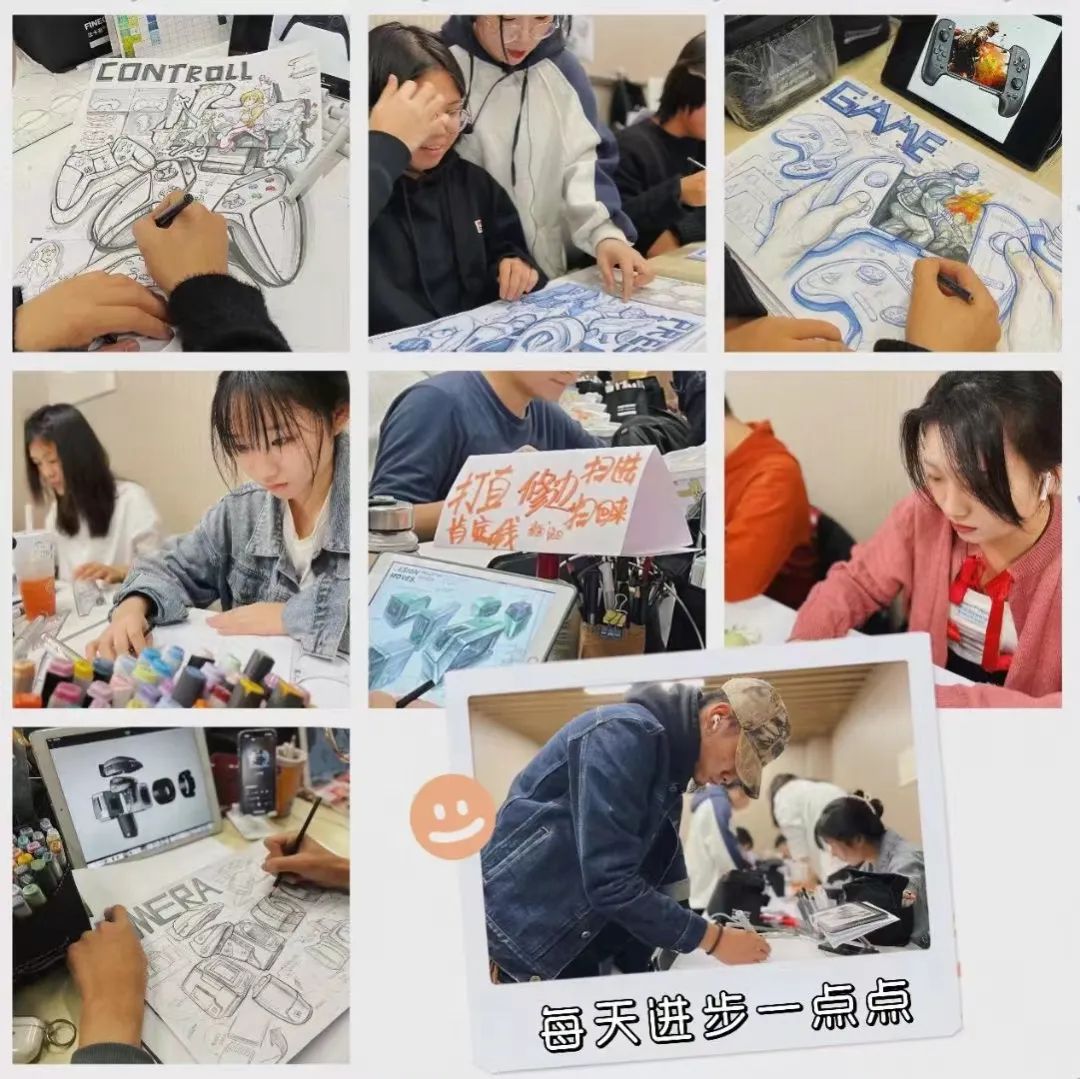 长沙卓尔谟教育科技有限公司