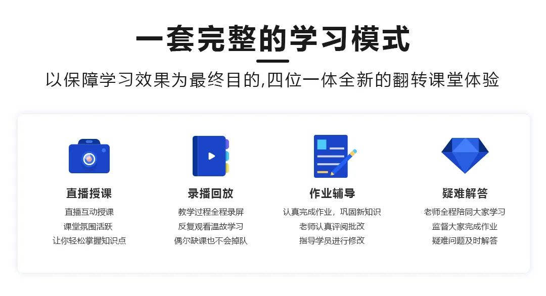 长沙卓尔谟教育科技有限公司