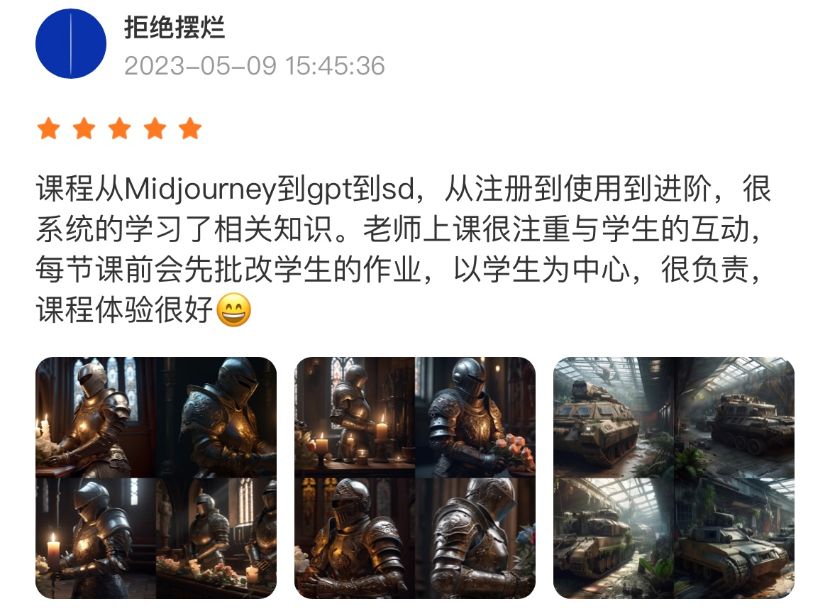 长沙卓尔谟教育科技有限公司 长沙卓尔谟教育科技有限公司