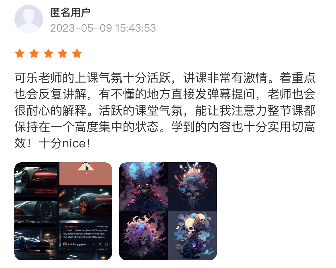 长沙卓尔谟教育科技有限公司 长沙卓尔谟教育科技有限公司