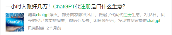 长沙卓尔谟教育科技有限公司 长沙卓尔谟教育科技有限公司