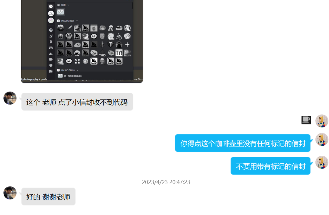 长沙卓尔谟教育科技有限公司 长沙卓尔谟教育科技有限公司
