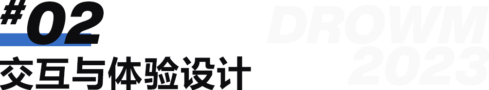 长沙卓尔谟教育科技有限公司