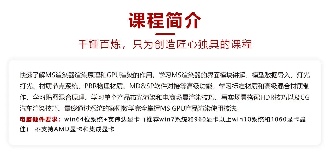 长沙卓尔谟教育科技有限公司