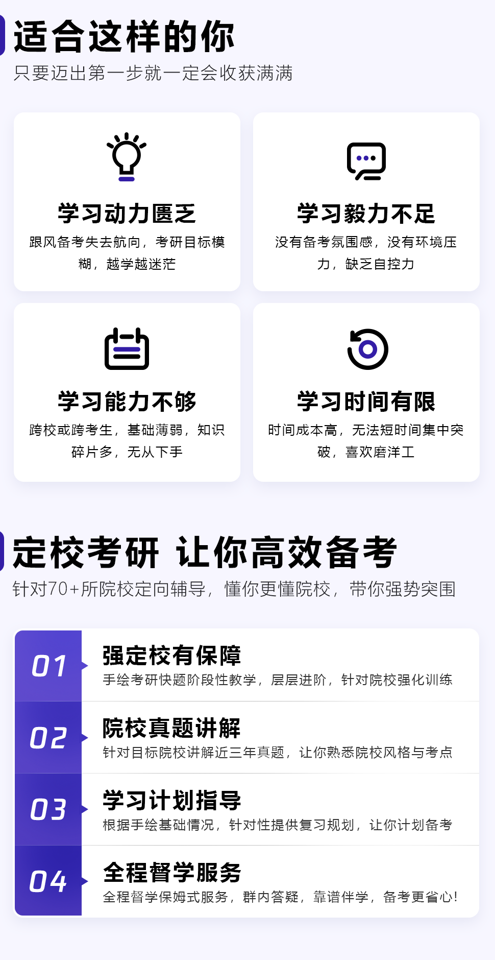 长沙卓尔谟教育科技有限公司