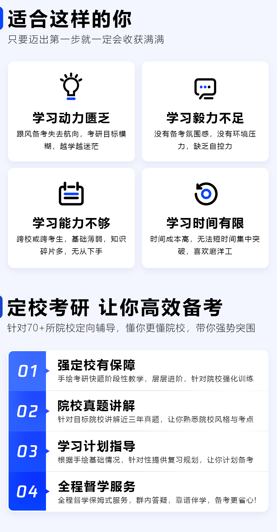 长沙卓尔谟教育科技有限公司