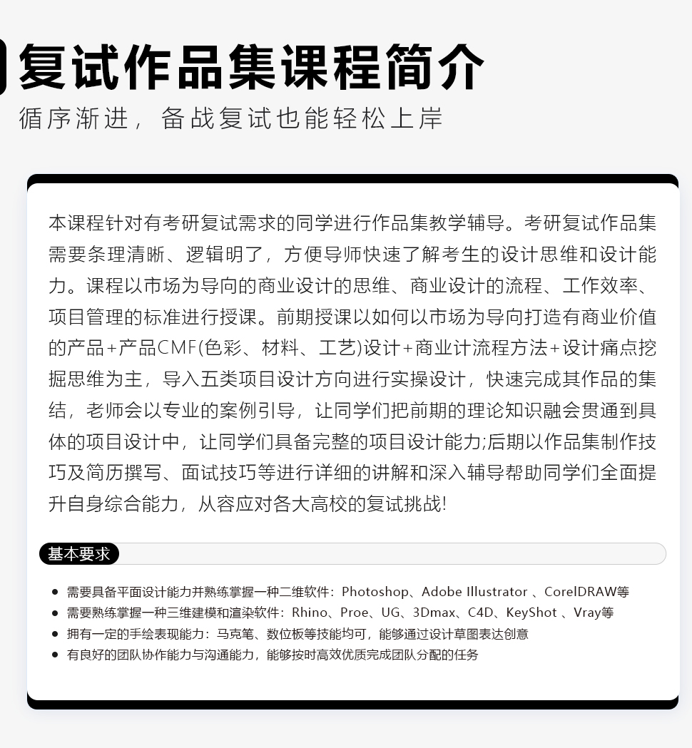 长沙卓尔谟教育科技有限公司