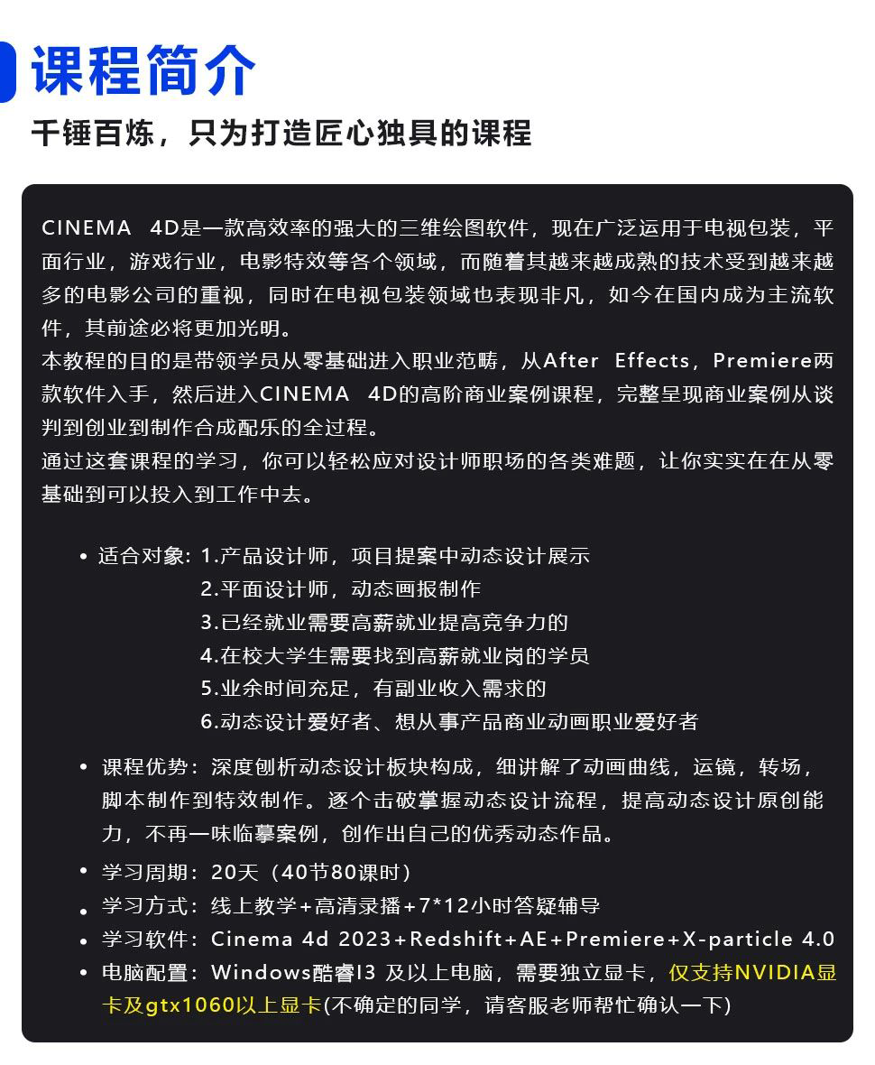 长沙卓尔谟教育科技有限公司